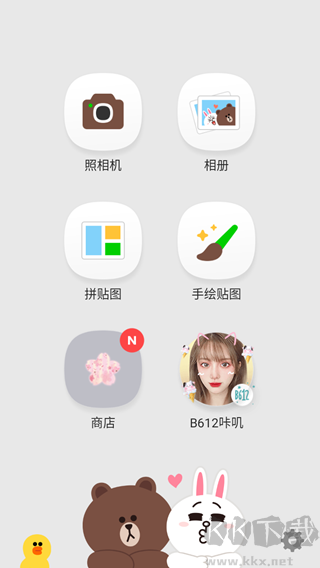 LINE Camera連我相機(jī)