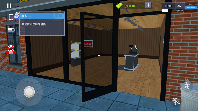 TCG卡牌商店模擬器