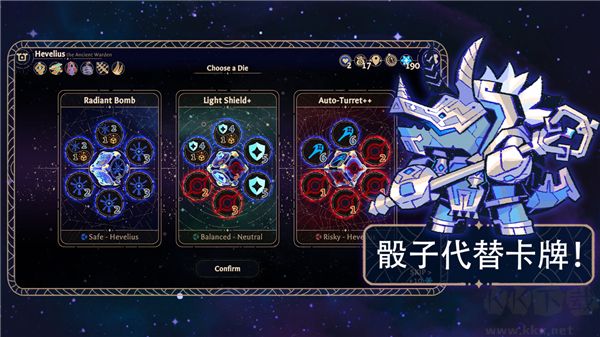 阿斯特賴(lài)亞六面神諭