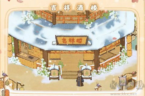 桃源深處有人家