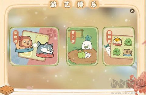 桃源深處有人家