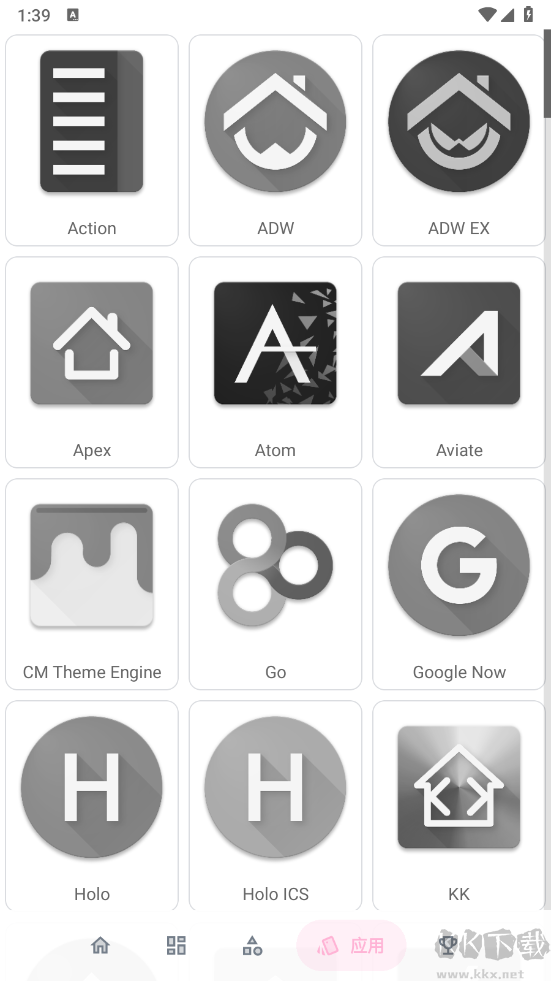 果凍圖標(biāo)包