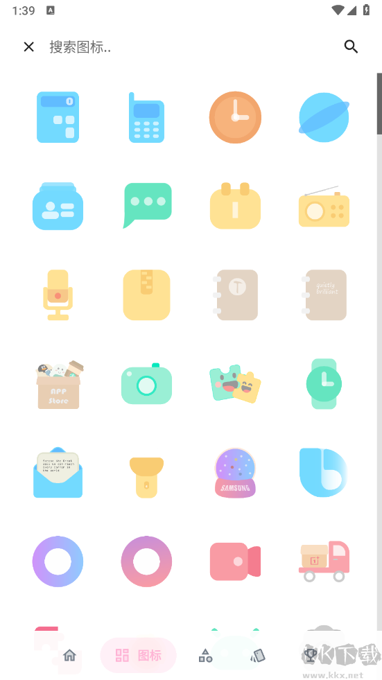 果凍圖標(biāo)包