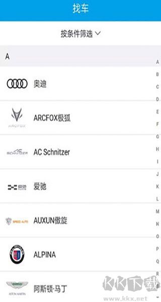 車質(zhì)網(wǎng)