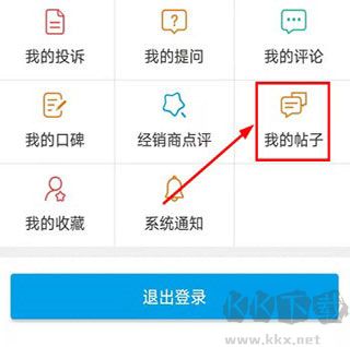 車質(zhì)網(wǎng)