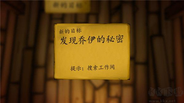 班迪與油印機(jī)