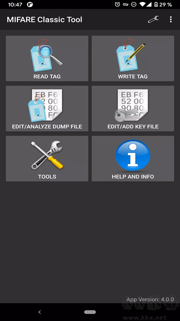 MIFARE Classic Tool門禁
