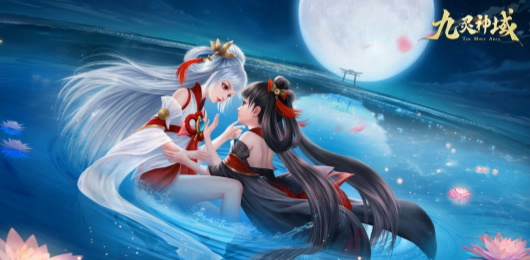 九靈神域版本大全-九靈神域版本大全合集-九靈神域版本大全推薦