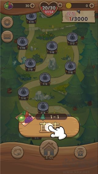 小豬找路大冒險