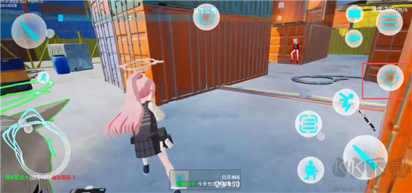 蔚藍(lán)競(jìng)技場(chǎng)