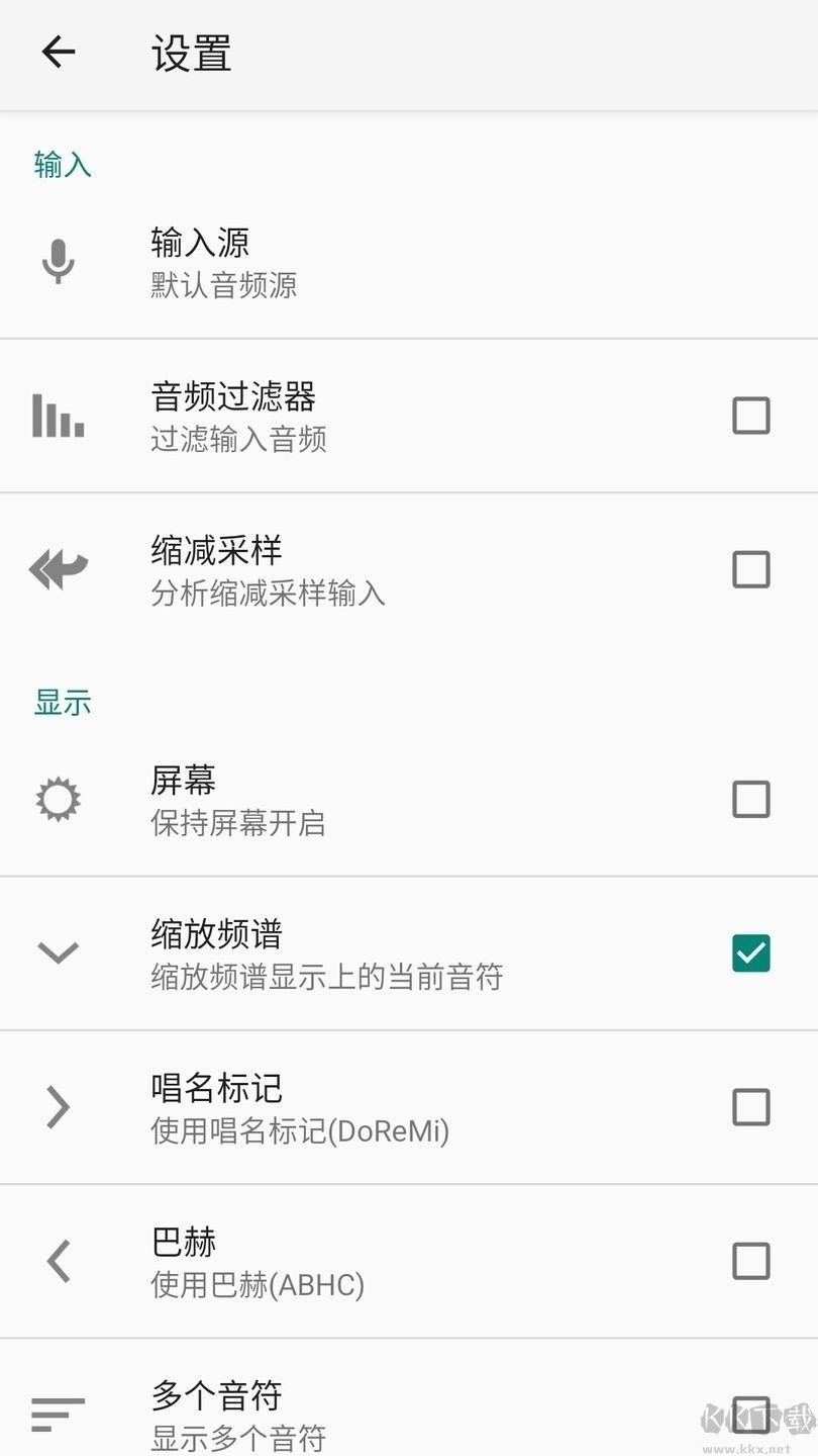 完美手風(fēng)琴